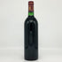 シャトー マルゴー 1982 750ml 12% CHATEAU MARGAUX ボルドーワイン【AFA15】