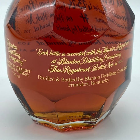 ブラントン ゴールドエディション 2024 バーボン 750ml 51.5% Blanton's Gold Edition バーボン【V】