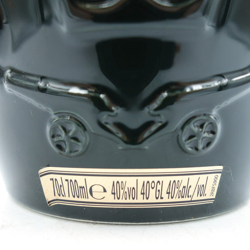 シーバスブラザーズ ロイヤル サルート 21年 緑陶器 700ml 40% Chivas Brothers Royal Salute スコッチウイスキー1346g【A4】