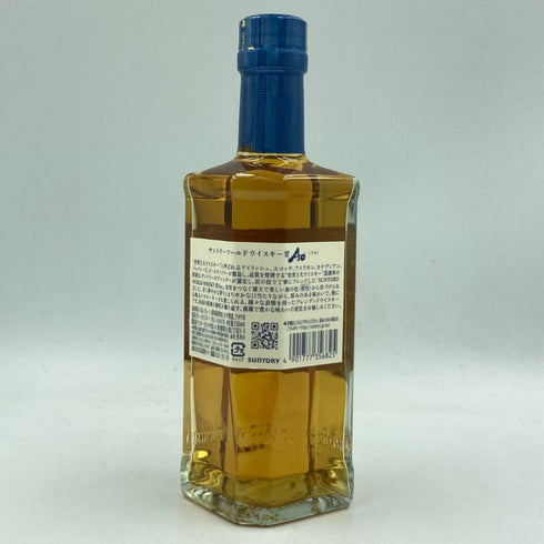 東京都限定◆サントリー AO 碧 シングル 350ml 43% SUNTORY 【I3】