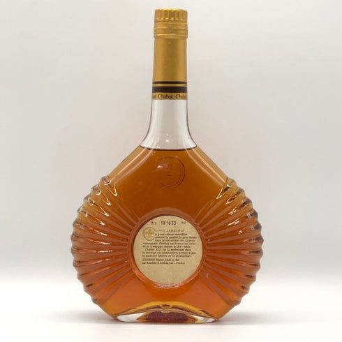 シャボー XO アルマニャック 700ml 40% Chabot XO ARMAGNAC ブランデー【Y1】