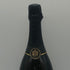 モエ エ シャンドン コレクション アンペリアル クリエイション No.1 750ml 12.5% Moët & Chandon シャンパン【Z1】
