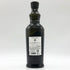 ジャパニーズ クラフトジン 欅 700ml 42% JAPANESE CRAFT GIN KEYAKI ジン【G2】