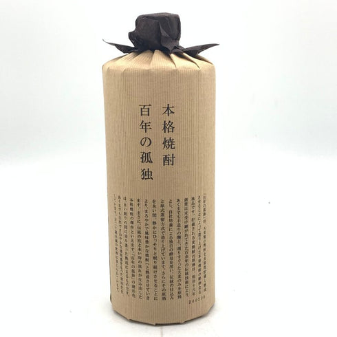 百年の孤独 720ml 40% 黒木本店 【Q4】