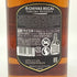 シーバスリーガル 12年 匠リザーブ 700ml 40% CHIVAS REGAL スコッチウイスキー【T1】
