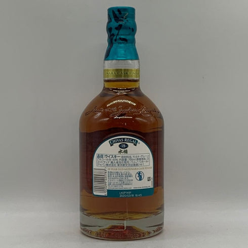 シーバスリーガル 18年 ミズナラ 700ml 43% CHIVAS REGAL MIZUNARA スコッチウイスキー【T0】