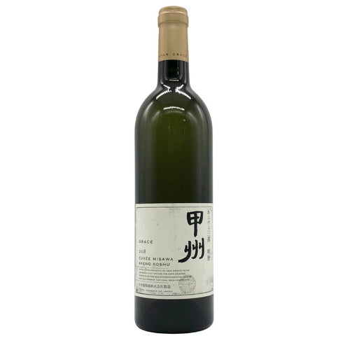 明野甲州 キュヴェ三澤 グレイス 甲州 ワイン 2018 750ml 11% Akeno Koshu 日本ワイン【Q】