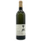 明野甲州 キュヴェ三澤 グレイス 甲州 ワイン 2018 750ml 11% Akeno Koshu 日本ワイン【Q】