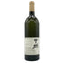 明野甲州 キュヴェ三澤 グレイス 甲州 ワイン 2018 750ml 11% Akeno Koshu 日本ワイン【Q】