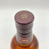 シーバス リーガル 12年 1801 700ml 40% Chivas Regal 【M4】