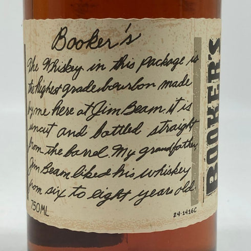 ブッカーズ C06-B-15 750ml 63.55% BOOKERS スコッチウイスキー【O0】