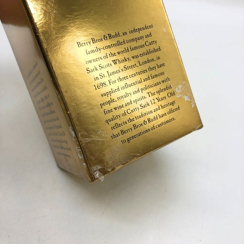 カティサーク 12年 エクセプショナル 700ml 40% CUTTY SARK EXCEPTIONAL スコッチウイスキー【P0】