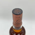 デュワーズ 12年 ダブル エイジ 40% 700ml Dewar's Double Age スコッチウイスキー【G】
