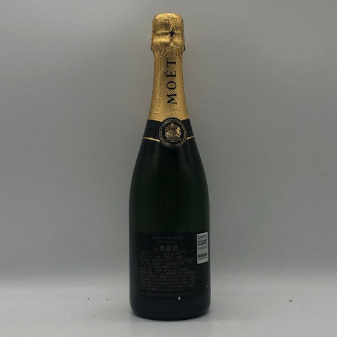 モエ エ シャンドン アンペリアル 白 750ml 12% Moet&Chandon IMPERIAL シャンパン【M1】