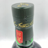 グレンフィディック 12年 OUR SIGNATURE MALT 700ml 40% Glenfidich【SKU】