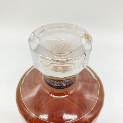 東京都限定◆サントリー 響 ジャパニーズハーモニー 700ml 43% SUNTORY HIBIKI JAPANESE HARMONY 【B2】