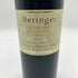 ベリンジャー ヴィンヤード バンクロフト ランチ ハウエル マウンテン メルロー ナパヴァレー 1993 750ml 14.5% Beringer Bancroft Ranch Merlot Howell Mountain Napa Valley【SKU】