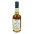 東京都限定◆イチローズモルト 505 モルト&グレーン ワールドブレンデッドウイスキー 700ml 50.5% Ichiro's Malt&Grain 【SKU】