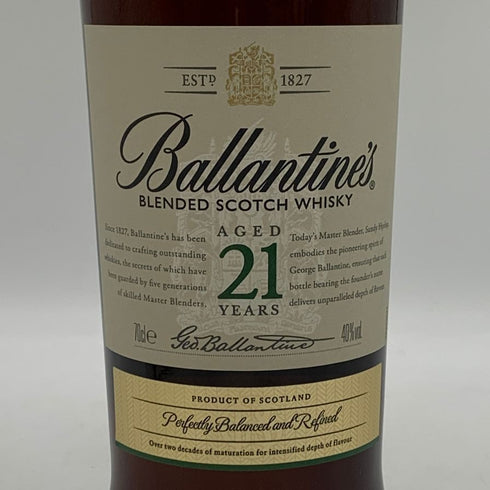 バランタイン 21年 金キャップ 700ml 40% Ballantine's スコッチウイスキー【S0】