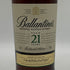 バランタイン 21年 金キャップ 700ml 40% Ballantine's スコッチウイスキー【S0】