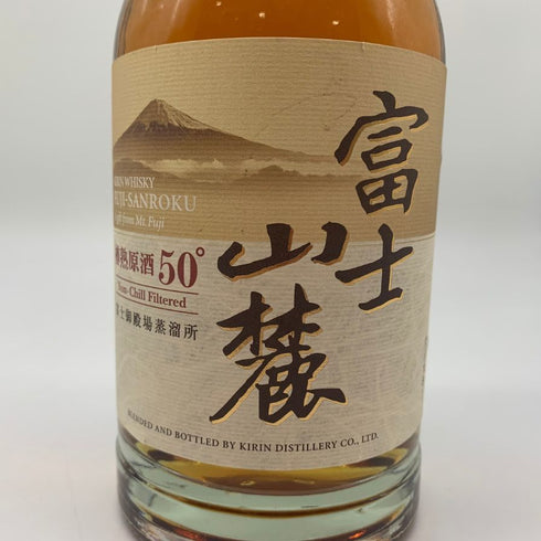東京都限定◆キリン 富士山麓 樽熟原酒 700ml 50% KIRIN FUJI 【V4】