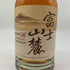 東京都限定◆キリン 富士山麓 樽熟原酒 700ml 50% KIRIN FUJI 【V4】