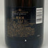モエ エ シャンドン ロゼ アンペリアル 750ml 12.5% Moet&Chandon Rose Imperial シャンパン【O】