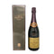 ヴーヴ クリコ ポンサルダン レア ヴィンテージ ロゼ 1985 750ml 12% Veuve Clicquot Ponsardin Rose シャンパン【Q4】