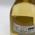 アムール ド ドゥーツ ミレジメ 2013 750ml 12% Amour de Deutz シャンパン【V0】