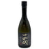 十四代 純米大吟醸 2023年11月 720ml 15% JUYONDAI 日本酒- 純米大吟醸酒【J1】