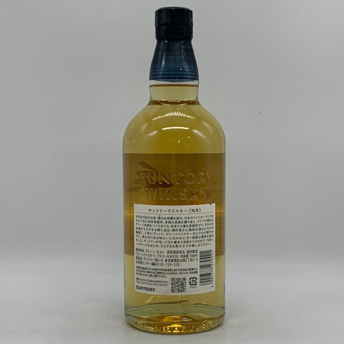 東京都限定◆サントリー 知多 シングルグレーン 700ml 43% SUNTORY CHITA 【F2】