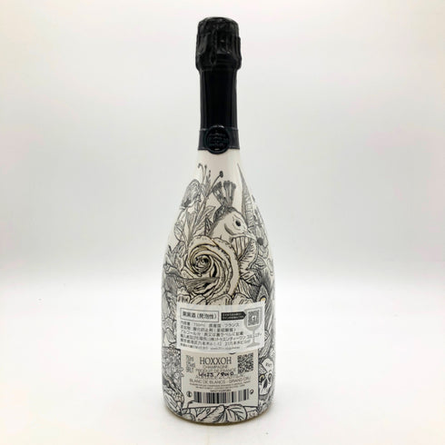 オックス グラン クリュ ブランドブラン 750ml 12% HOXXOH GRAND CRU BLANC DE BLANCS シャンパン【S4】