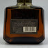 東京都限定◆サントリー ローヤル 12年 ブラックラベル 700ml 43% SUNTORY ROYAL 【H2】