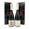 木屋正酒造 而今 特上雄町 特等雄町 2024 720ml 15% 2024年11月 JIKON 2本セット 【B2】