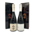 木屋正酒造 而今 特上雄町 特等雄町 2024 720ml 15% 2024年11月 JIKON 2本セット 【B2】