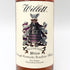 ウィレット ファミリー エステート 4年 シングルバレル 750ml 61.6% Willett Family Estate バーボン【B2】