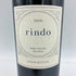 ケンゾーエステート 紫鈴 rindo 2020 750ml 15.2% KENZO ESTATE【SKU】