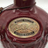 シーバス ブラザーズ ロイヤル サルート 21年 赤陶器 750ml 40% CHIVAS BROTHERS ROYAL SALUTE スコッチウイスキー1334g【S2】