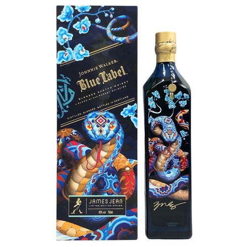 ジョニーウォーカー ブルーラベル イヤー オブ スネーク 干支 ジェームズ ジーン 750ml 40% Johnnie Walker スコッチウイスキー【O4】