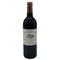 シャトー バーン オー ブリオン 2003 750ml 12.5% Chateau Bahans Haut-Brion ボルドーワイン【Y1】