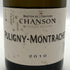 シャンソン ピュリニー モンラッシェ 2010 750ml 13.5% CHANSON PULIGNY-MONTRACHE 白ワイン【F1】