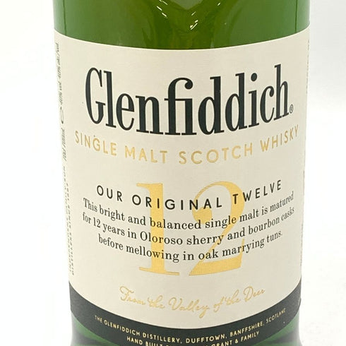 グレンフィディック スペシャルリザーブ 12年 700ml 40% Glenfiddich Special Reserve 【G4】
