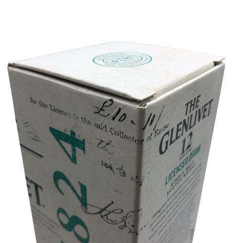 グレンリベット 12年 ライセンスド ドラム 700ml THE GLENLIVET LICENSED DRAM スコッチウイスキー【I3】