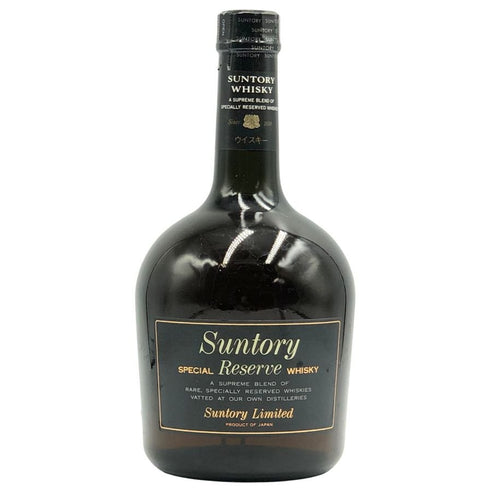東京都限定◆サントリー スペシャル リザーブ リミテッド 750ml 43% SUNTORY SPECIAL RESERVE 【D4】