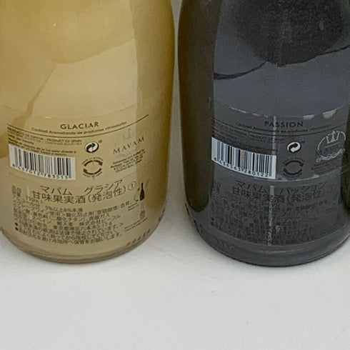 マバム まとめ 【5本セット】 モヒート・マジック・ビーチ・パッション・グラシア 750ml 7% スパークリングワイン【7-10】
