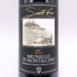 サセッティ リヴィオ ペルティマリ ブルネッロ ディ モンタルチーノ 2007 750ml 13.5% Sassetti Livio Pertimali Brunello di Montalcino イタリアワイン【H2】