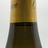 オリヴィエ ルフレーヴ ピュリニー モンラッシェ 2020 750ml 13% Olivier Leflaive Puligny Montrachet 白ワイン【A】