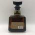 東京都限定◆サントリー ローヤル SR 700ml 43% SUNTORY ROYAL 【C1】