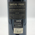 シャトー フィジャック プルミエ グランクリュ クラッセ サンテ ミリオン 2008 750ml 13.5% Chateau Figeac ボルドーワイン【M0】