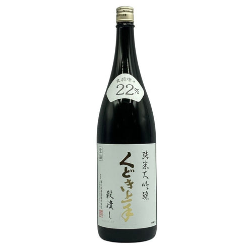 くどき上手 穀潰し 純米大吟醸 生詰め 1800ml 2024年7月 日本酒- 純米大吟醸酒【A3】